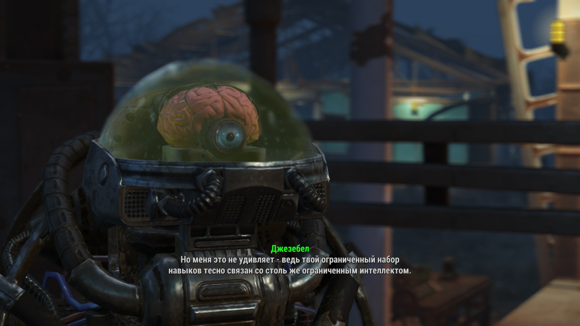 Fallout 4 не могу построить тело для джезебел (120) фото