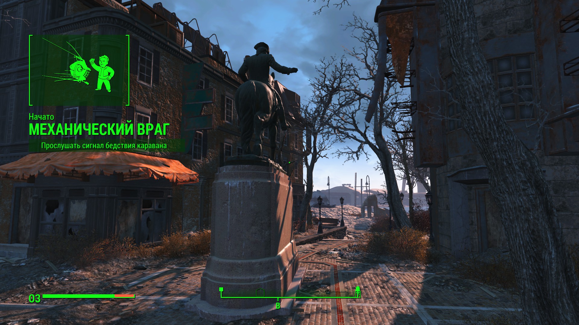 Fallout 4 automatron на каком уровне фото 103