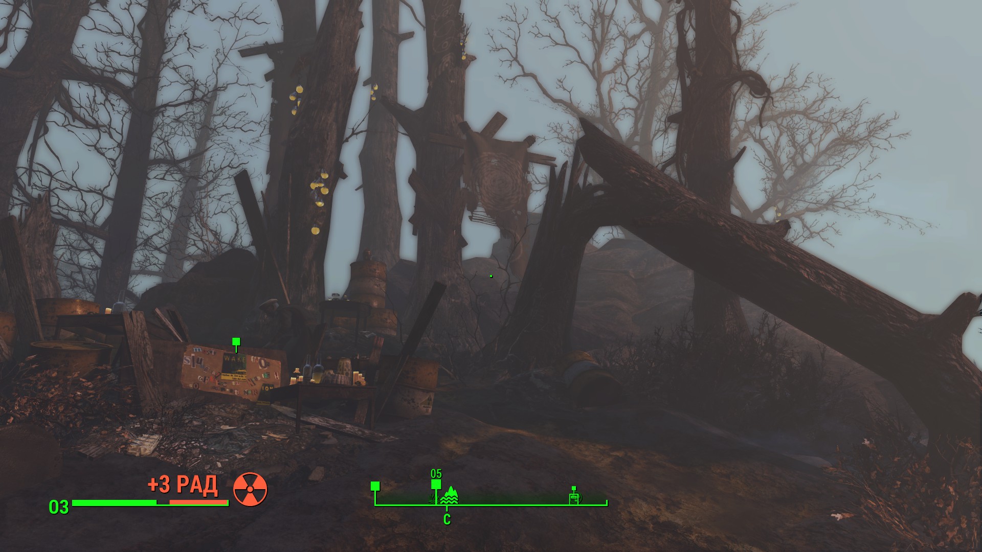 Fallout 4 far harbor как отключить туман фото 100