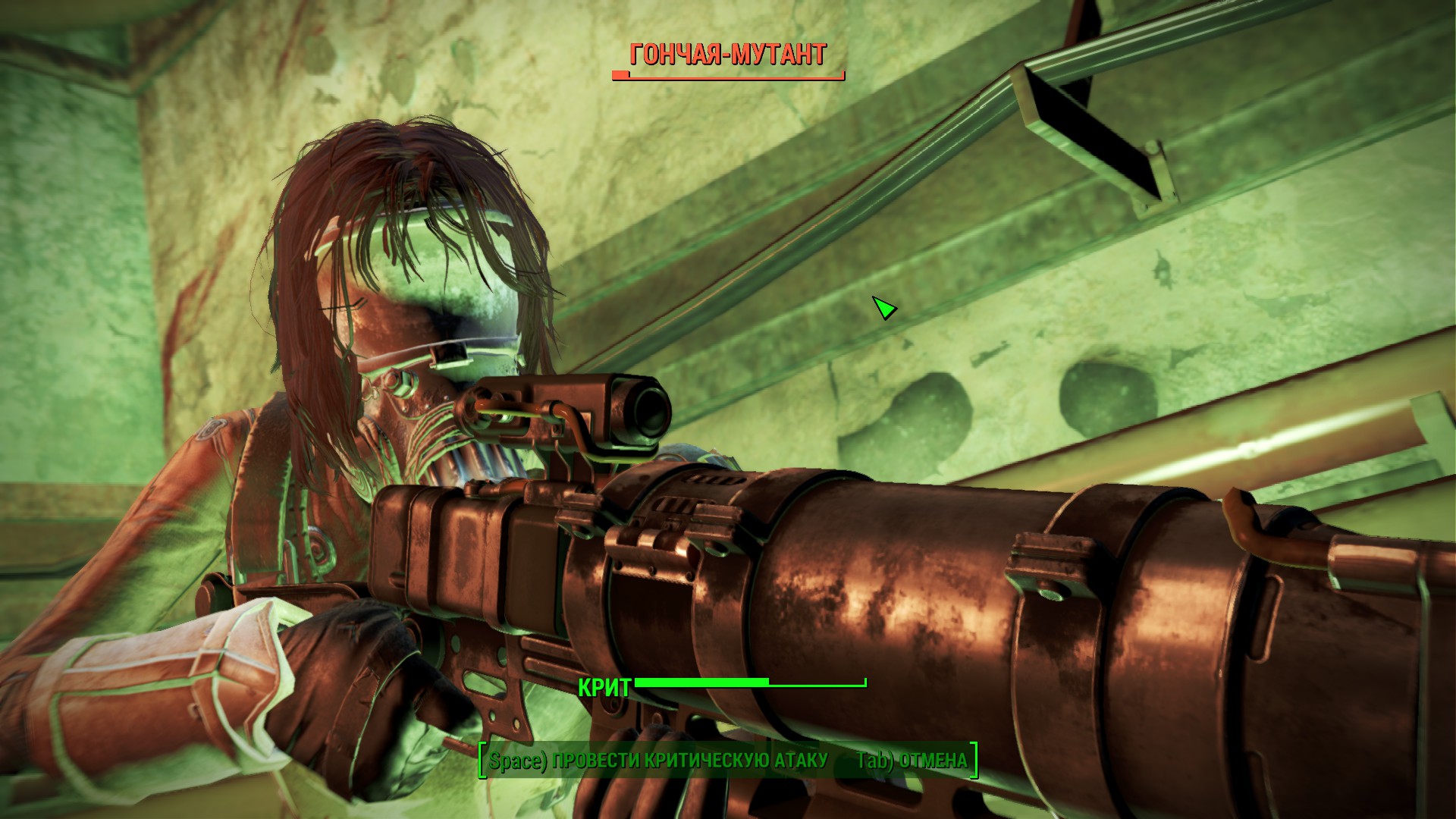 Fallout 4 насосная станция кнопки фото 36