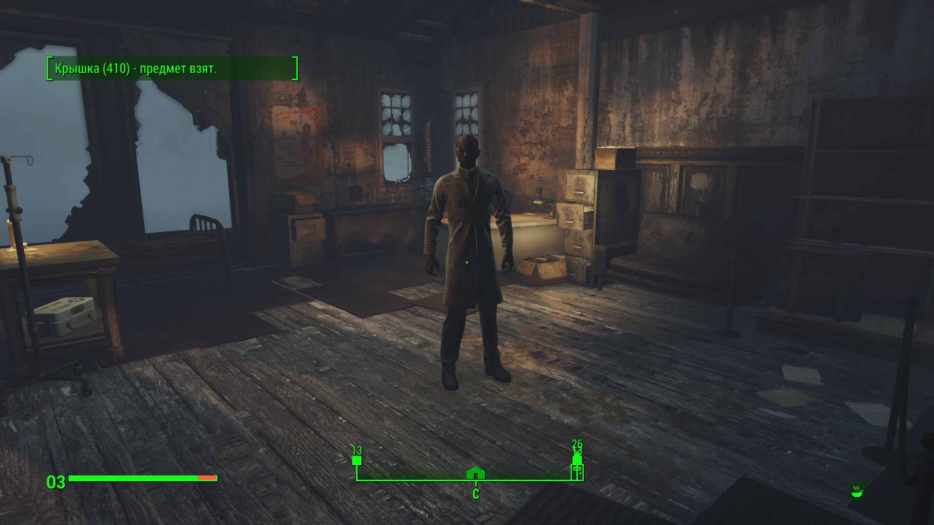Fallout 4 light sources do not cast dynamic shadows фото 5
