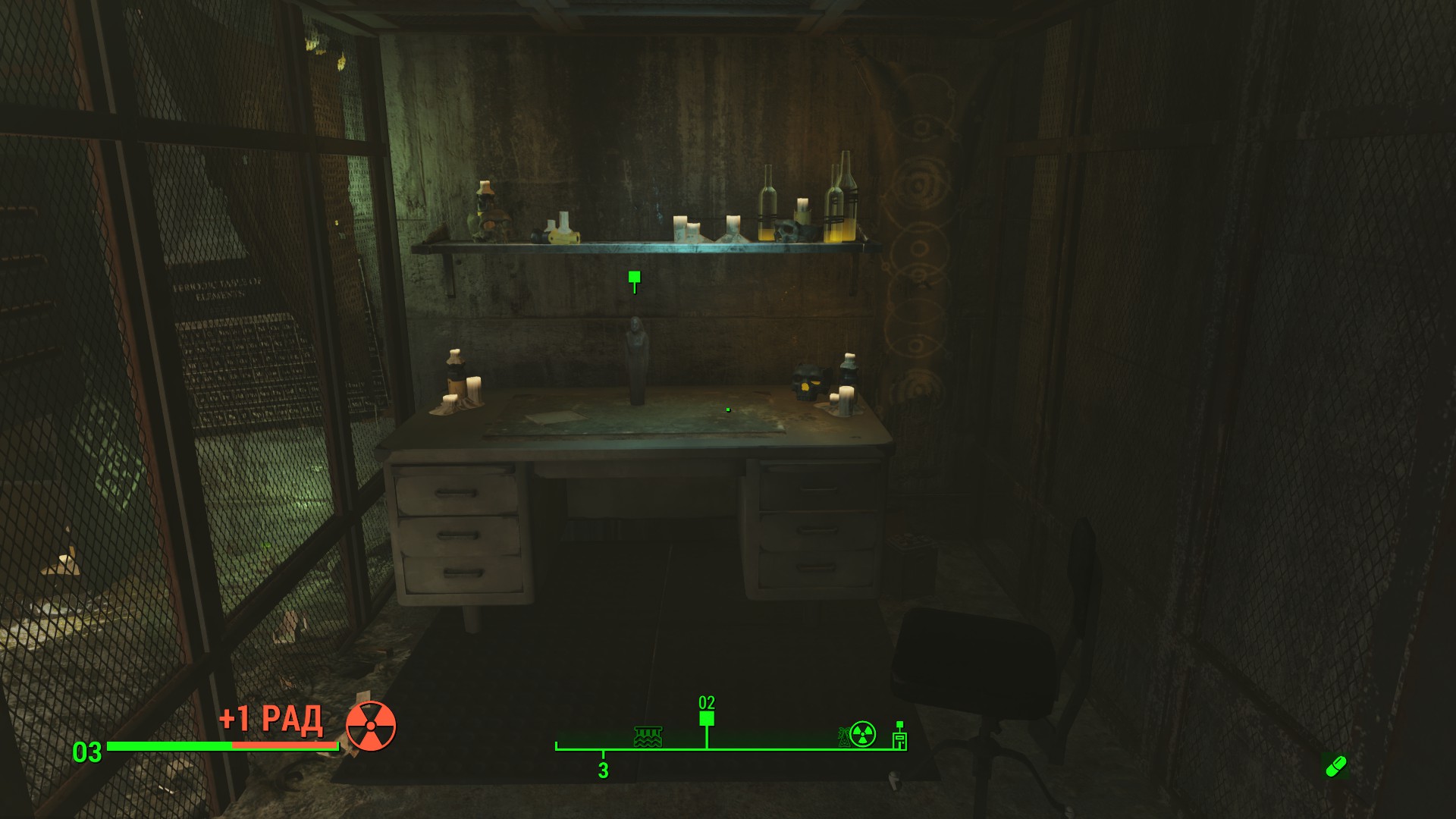 Fallout 4 пароль от святилища атома (118) фото