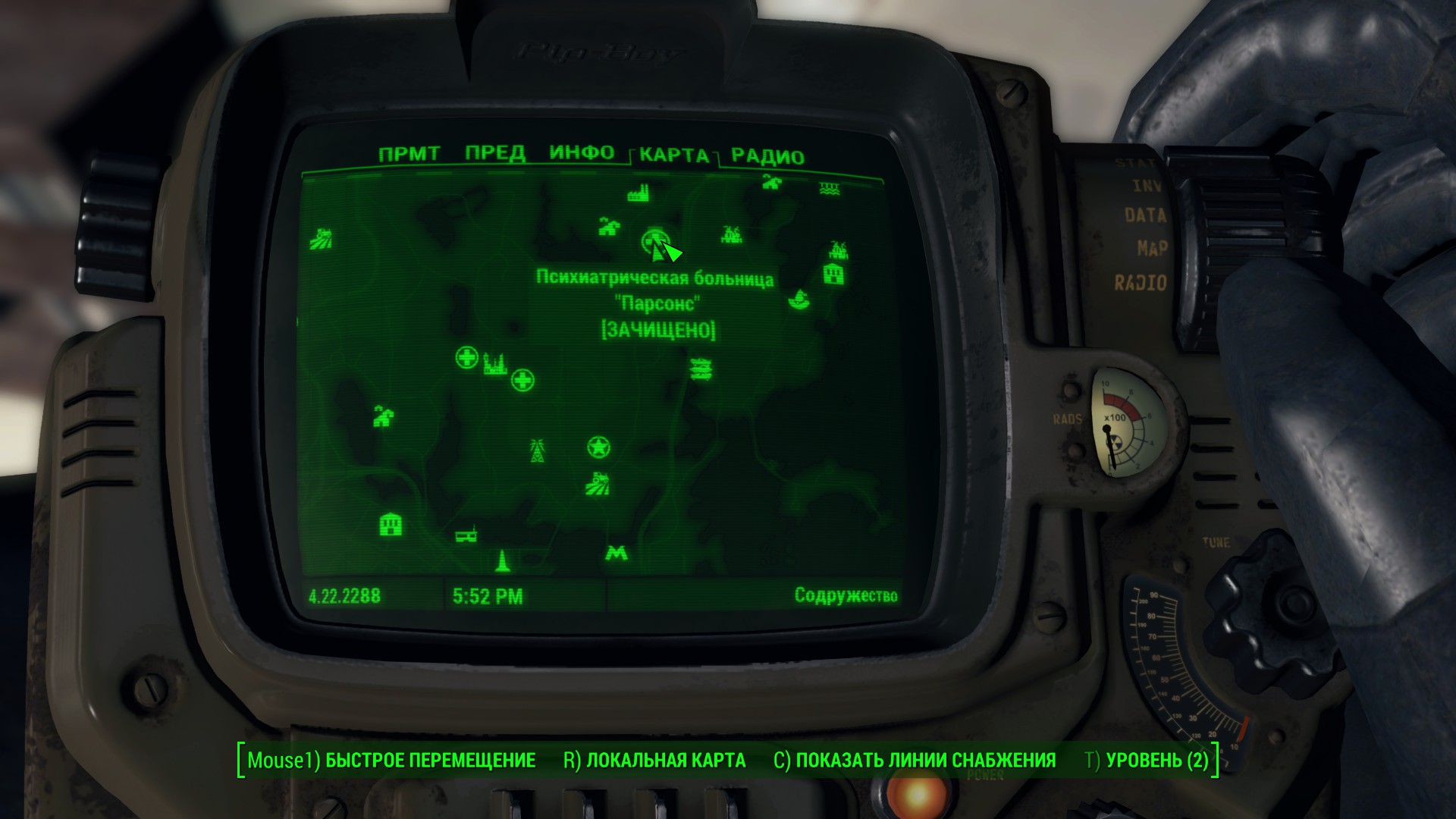 Fallout 4 гринтек дженетикс как попасть фото 60