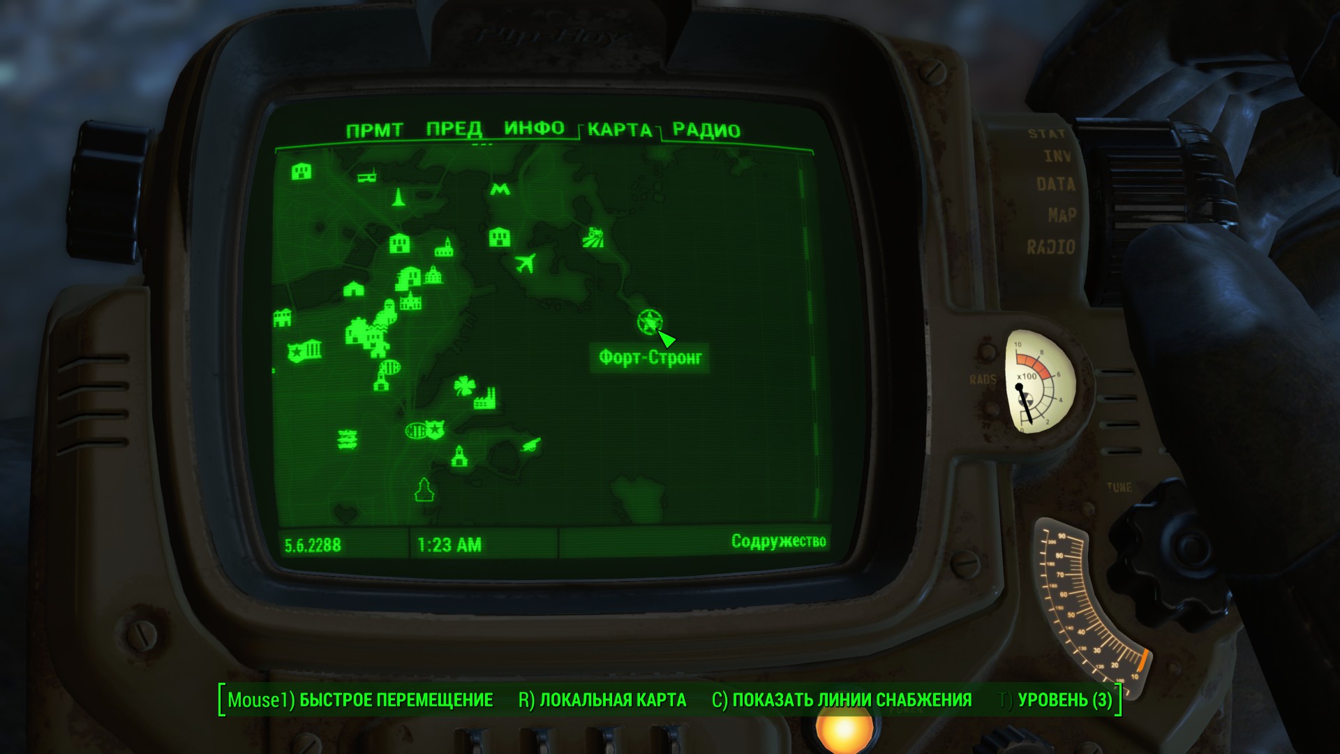 Fallout 4 форт стронг вход в подвал (116) фото