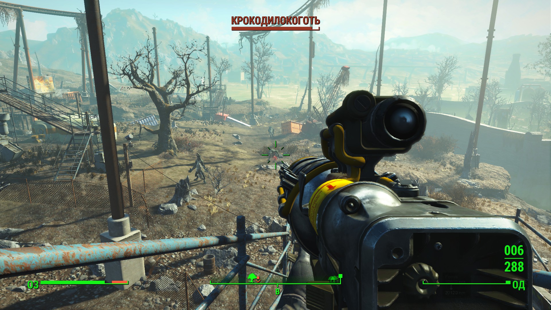 Fallout 4 убить освальда фото 58