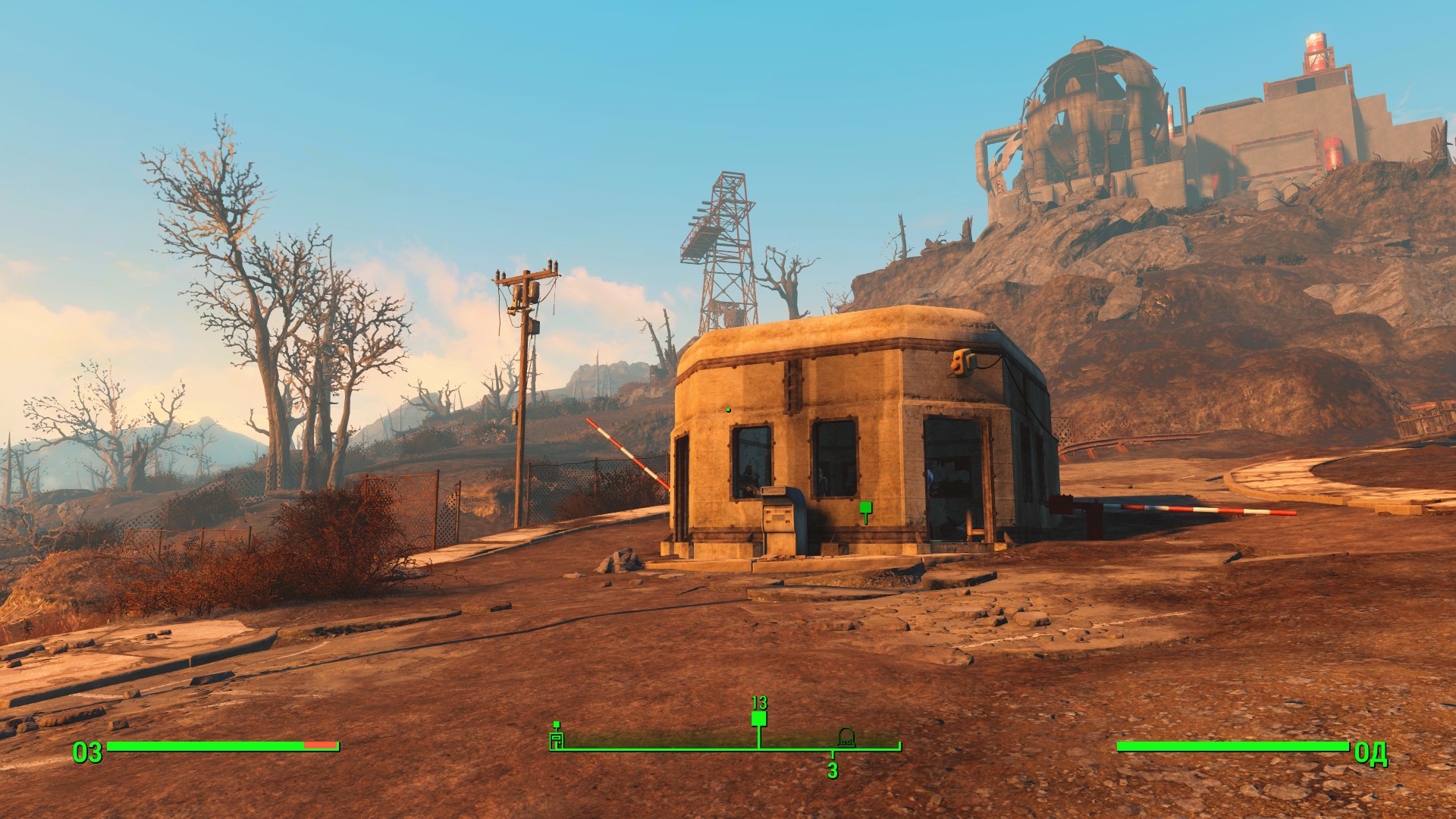 Fallout 4 звездные ядра в других секторах парка фото 97