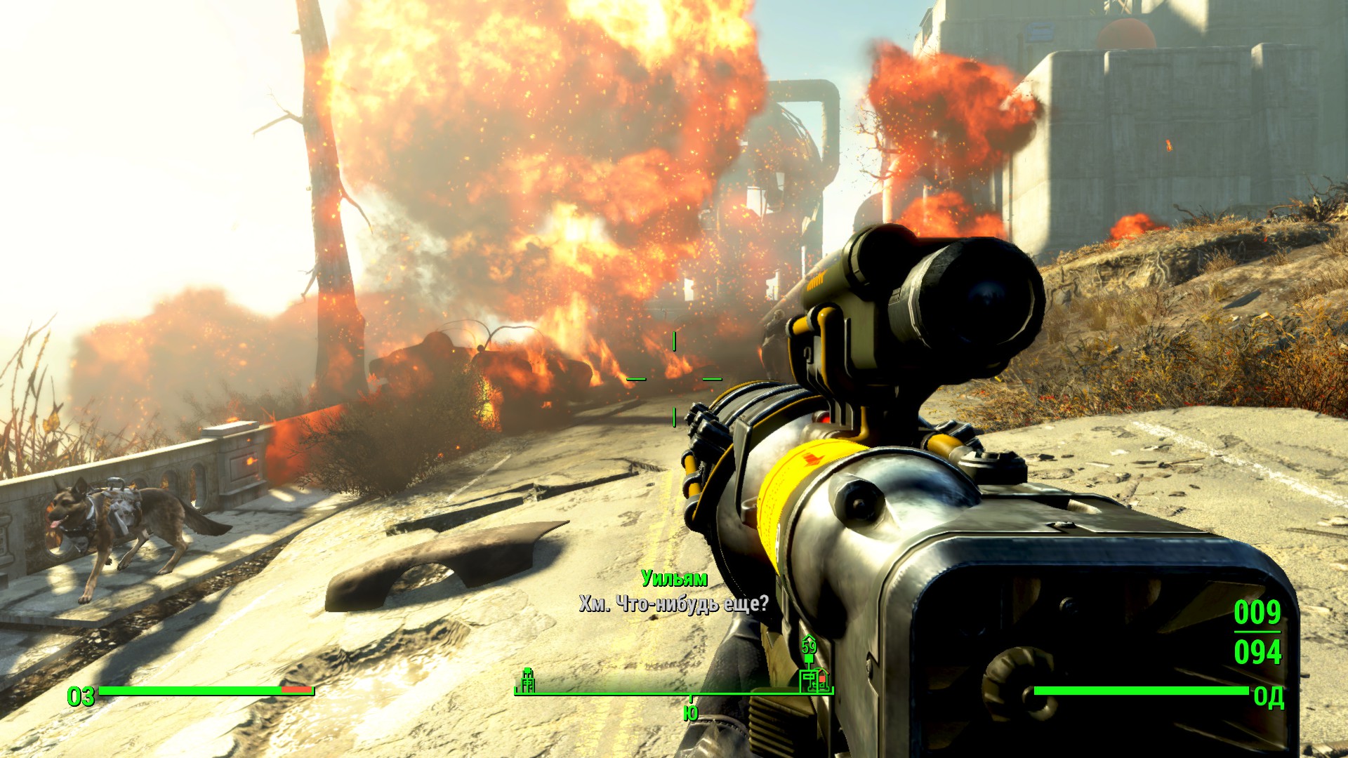 Fallout 4 восстановить энергию в ядер мире фото 108