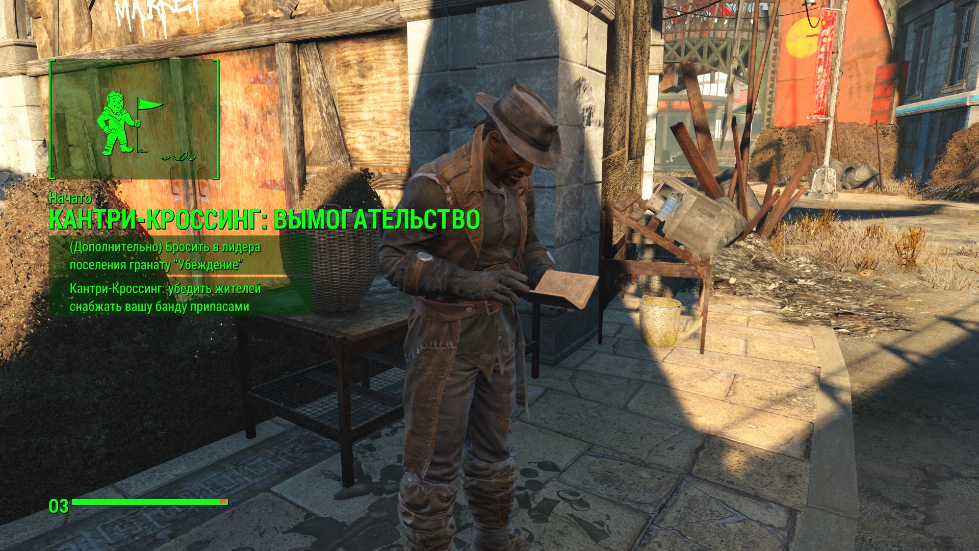 Fallout 4 захват рейдеров фото 34