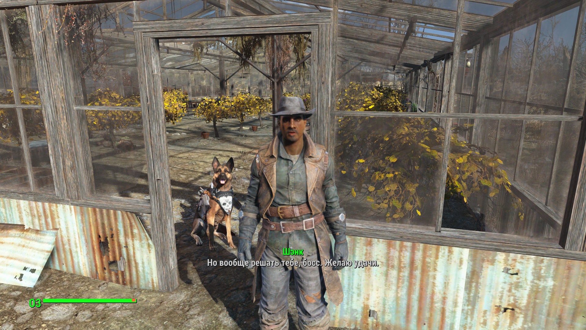 Fallout 4 миссии за минитменов фото 62