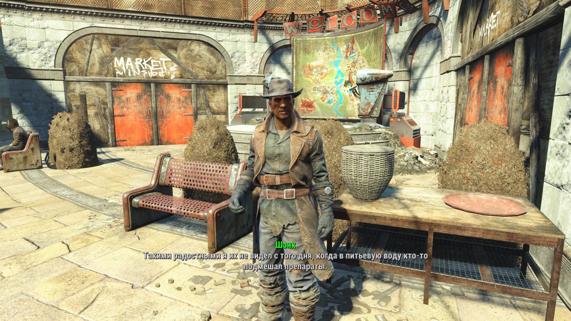 Fallout 4 престон гарви квесты фото 99
