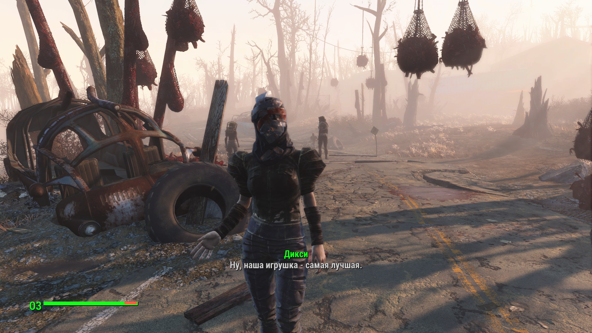 Fallout 4 захват рейдеров фото 44