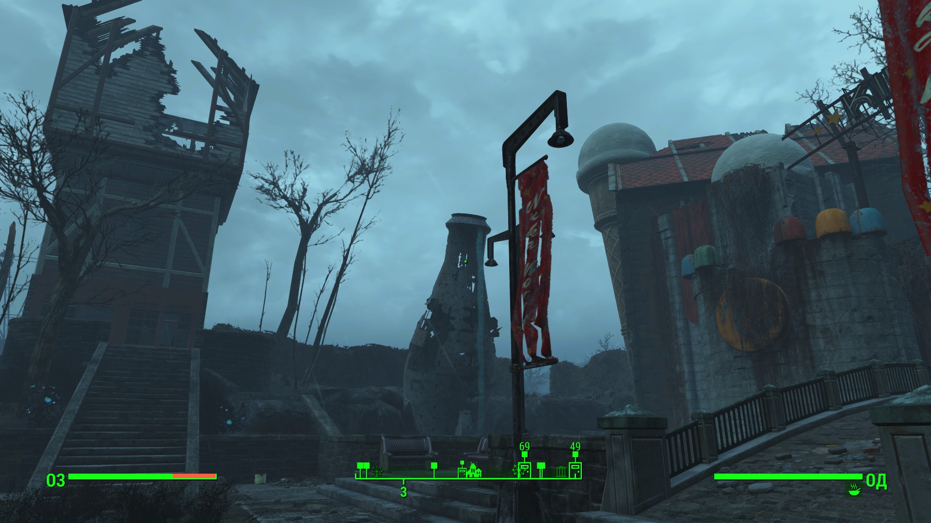 Fallout 4 nuka world дом милый дом фото 99