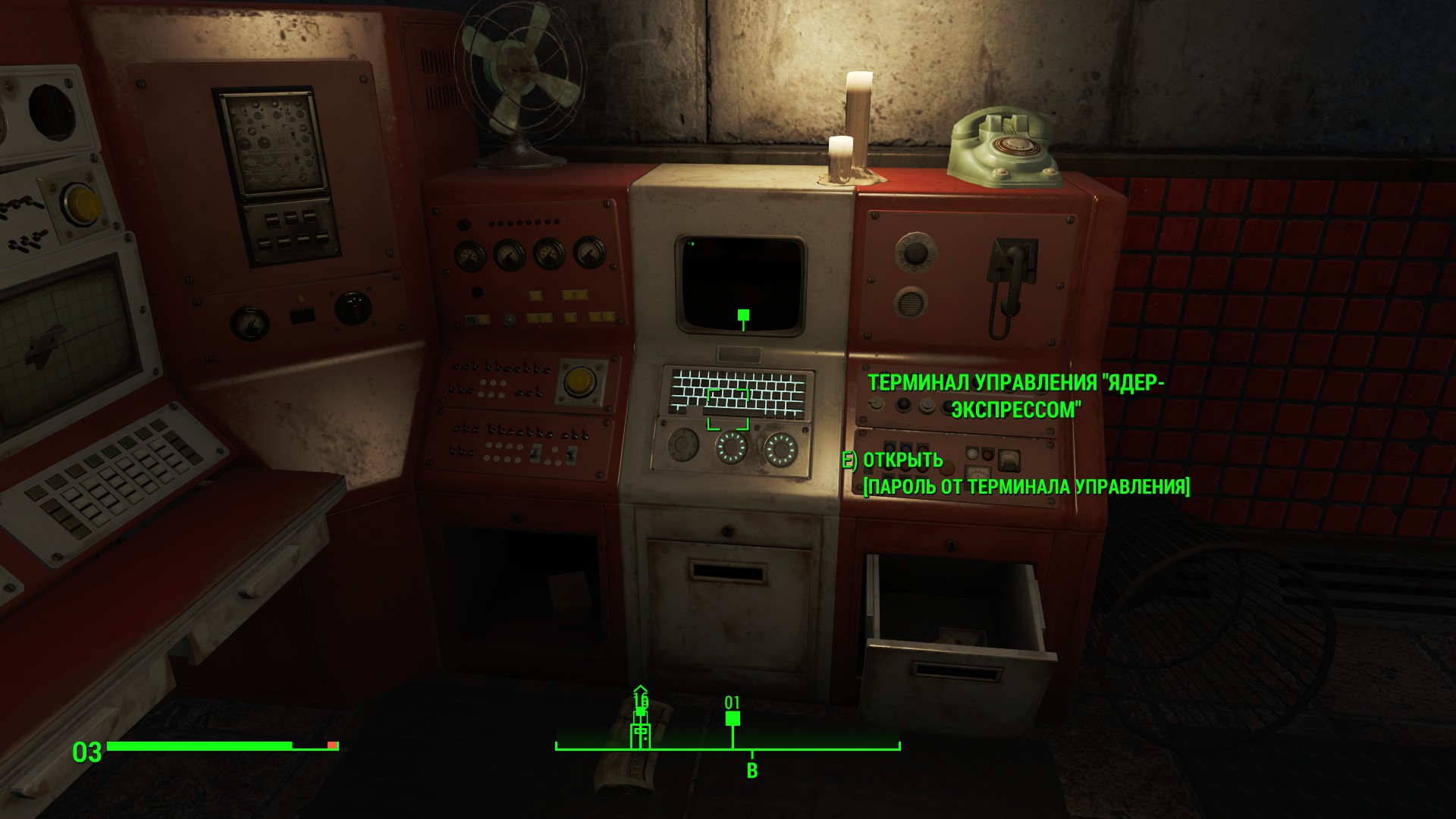Fallout 4 unlock terminal фото 97