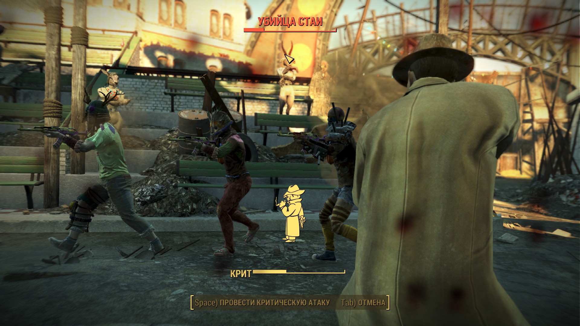 Fallout 4 nuka world квесты фото 23