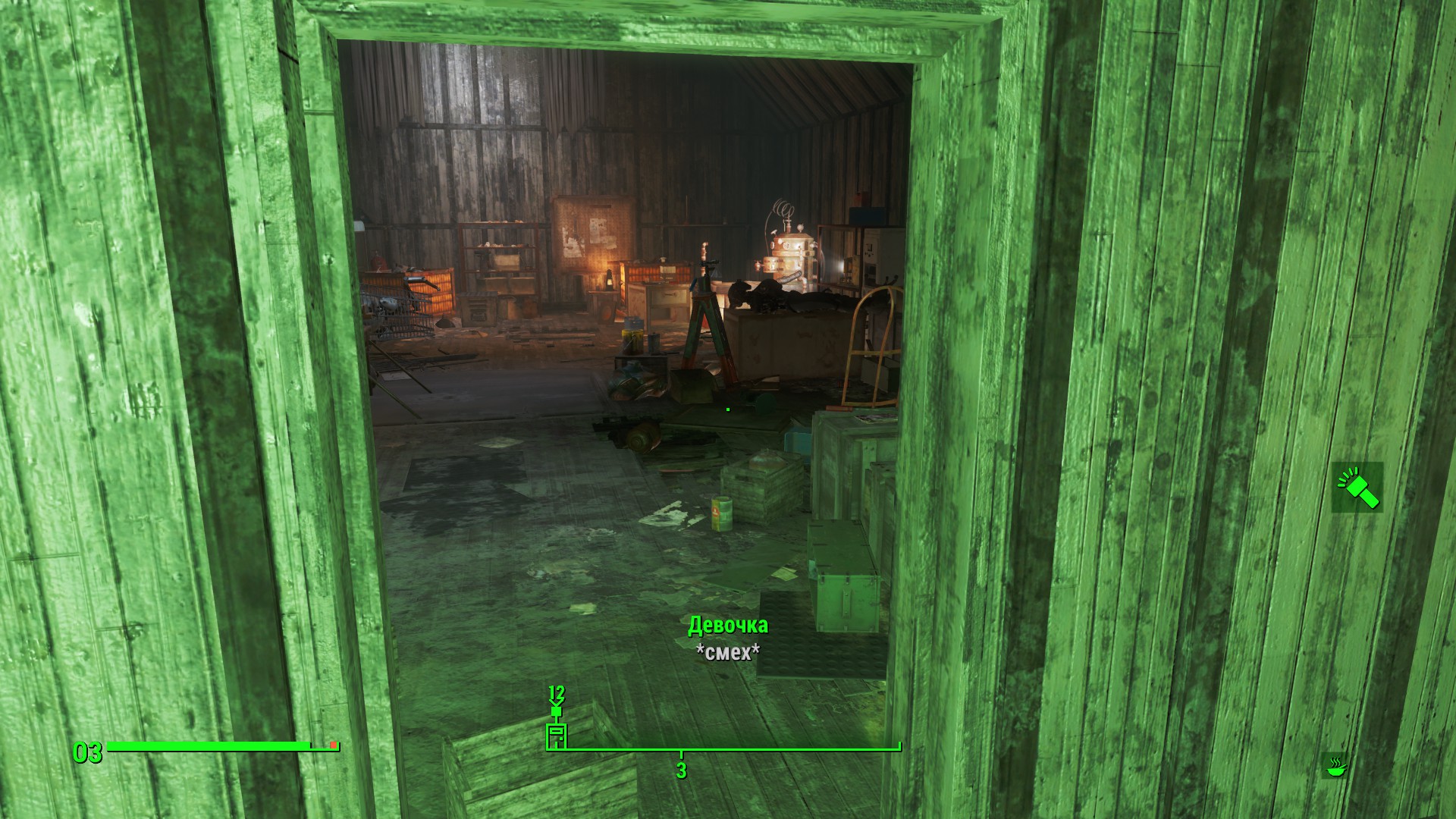 Fallout 4 форт хаген дверь закрыта на цепочку фото 32