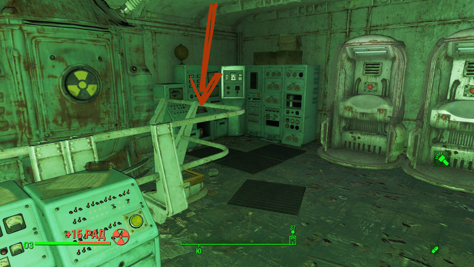 Fallout 4 звездные ядра кинотеатр (116) фото