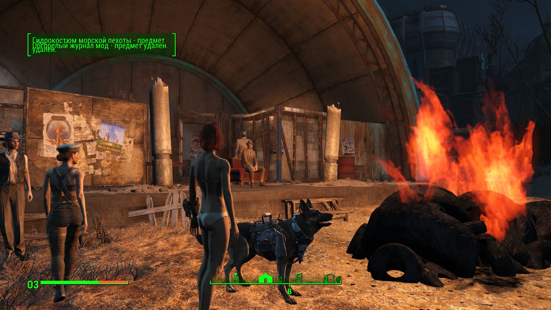 Fallout 4 диалоги баг фото 13