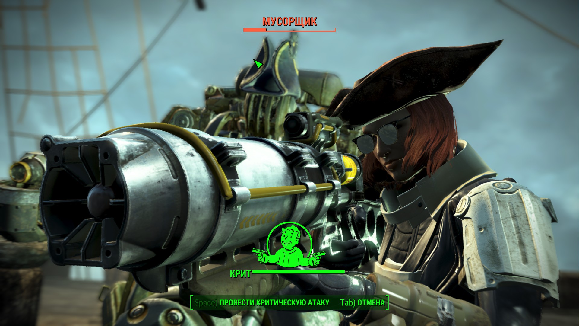 Fallout 4 миссия последний рейс конститьюшн фото 22