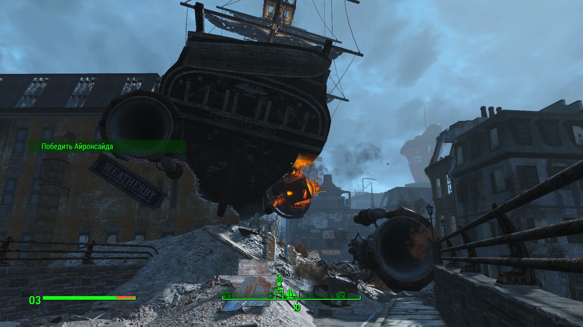 Fallout 4 корабль на здании фото 13