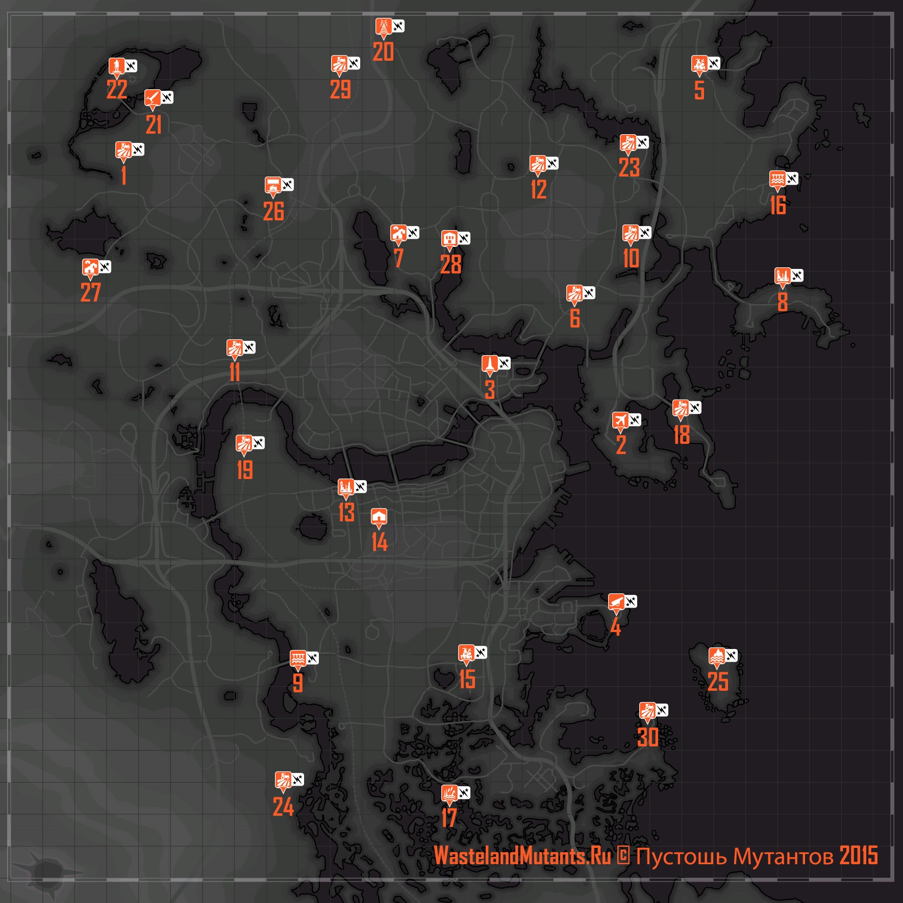 Fallout 4 руководство по тайным операциям сша на карте фото 54