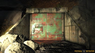 Динамитный купол № 3 в Fallout 76