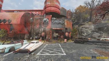 Центральный вход на завод «Ядер-Колы – Канова» в Fallout 76