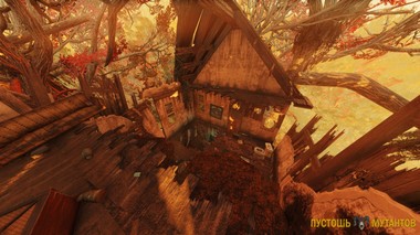Разрушенный дом на вершине «Танагра-таун» в Fallout 76